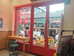 -塔斯汀中国汉堡(西湖景顺铂悦城店)