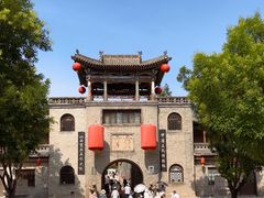 -山西王家大院