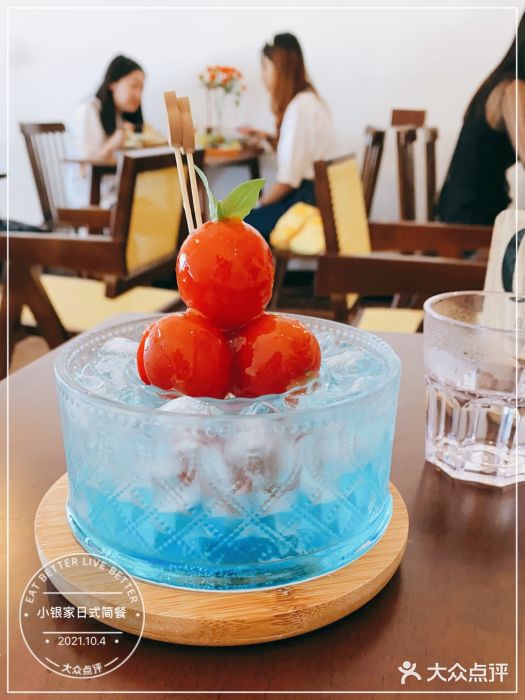 小银家日式简餐(中信丹阳花园店)图片