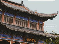 -龟山风景区-龟山电视塔