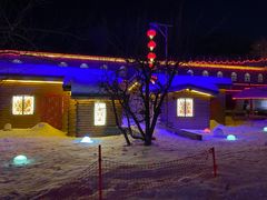 -采薇庄园四季滑雪场