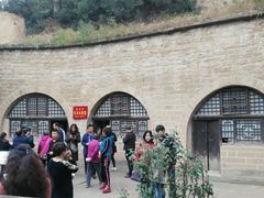 -延安杨家岭革命旧址