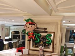 -大鸭梨烤鸭(左家庄店)