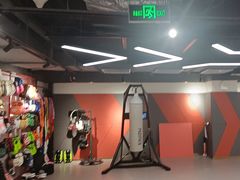 -英派斯健身旗舰店(海信国际中心馆)