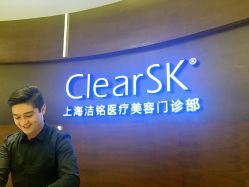 -洁铭新加坡医美