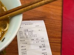 -奎元馆.百年奎元.非遗传承(西湖边的解放路店)