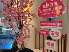 -喜鹊愉家酒店(郑州曼哈顿博览中心地铁站店)