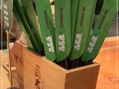 -百春原湖南牛肉粉(百联世纪店)