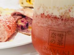 -奈雪的茶(湖滨银泰in77C区PRO店)