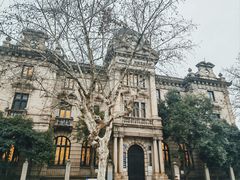-中国工商银行(杭州羊坝头支行)