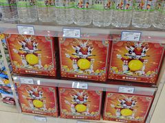 -TOYSRUS玩具反斗城(武汉荟聚中心店)
