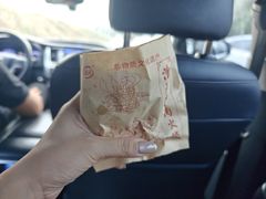 -漕河全驴宴饭店(徐水店)
