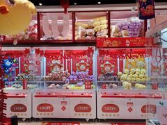 -LLJ夹机占(正佳广场店)