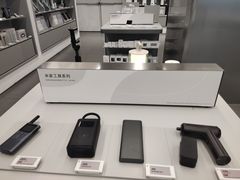 -小米之家(嘉里中心店)