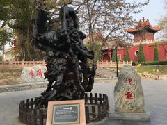-大槐树寻根祭祖园