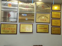 -梁溪琳琅书画院(汇金广场店)
