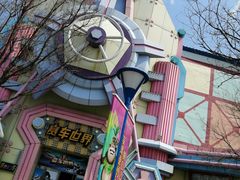 -沈阳方特欢乐世界