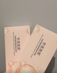 -和颜一美轻医美连锁