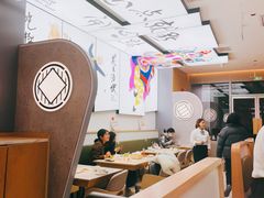 -蔡澜点心(三里屯T+MALL店)