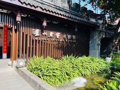 -泸州老窖景区