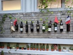 -闲·胡同 Barblu Hutong(雍和宫五道营店)