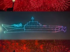 -泰达航母主题公园