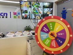 -童程童美少儿编程乐高机器人(浦口校区)