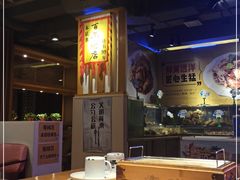 -喝丢一只鞋海鲜烧烤·海肠捞饭(市场店)