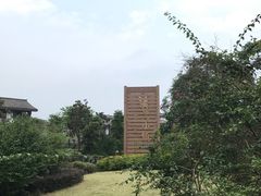 -西南交通大学(峨眉校区)