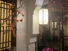 -花千醉(新街口店)