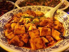 传统麻婆豆腐-杨记隆府(汉街店)
