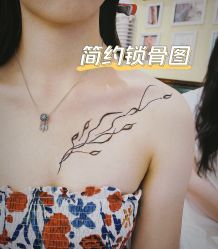 -Ann's海娜手绘纹身工作室