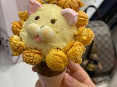 -绮妙冰淇淋Gelato Miao(朝阳大悦城店)