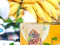 -京东电器城市旗舰店(深圳华强北店)