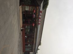 乡党臊子面(丰庆店)-乡党臊子面(丰庆公园店)
