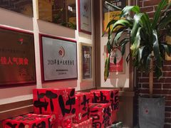 -暖食光·台式家庭餐厅·生日主题店(万达店)