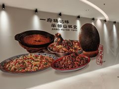 -沈阳铁西万象汇