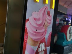-麦当劳(哈西万达店)