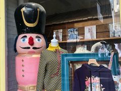 -恋物百货商店(华侨城店)