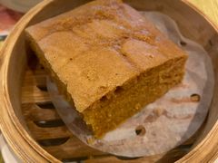 香滑马拉糕-添好运点心专门店(百老汇店)