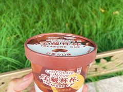 -好利来(永定路店)