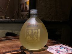 -盟重烧烤(高正街店)
