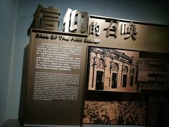 -上海市龙华烈士陵园