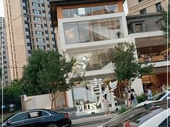 -青梅酒肆PLUS(长白仙岛北路店)