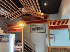 -周震馄饨(雅达阳羡溪山店)