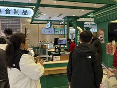 -老鼎丰(靖宇街总店)