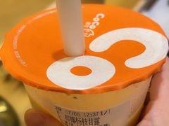 -CoCo都可(茂业深南店)