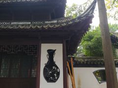 -汇龙潭