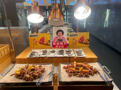 -山焱·炭火自助烤肉(周浦万达店)