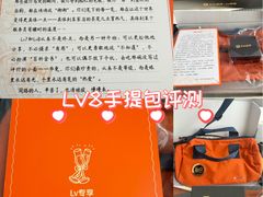 -北京SKP